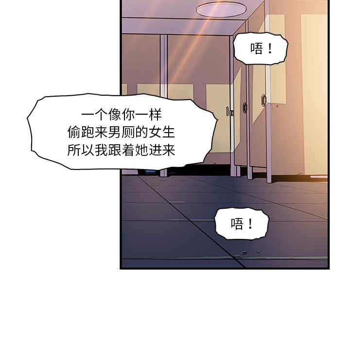 第29张