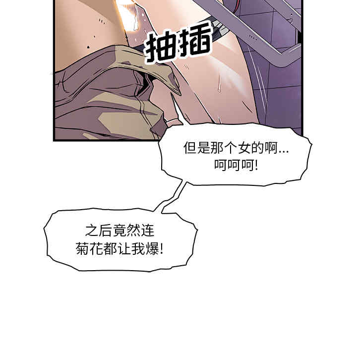 第31张