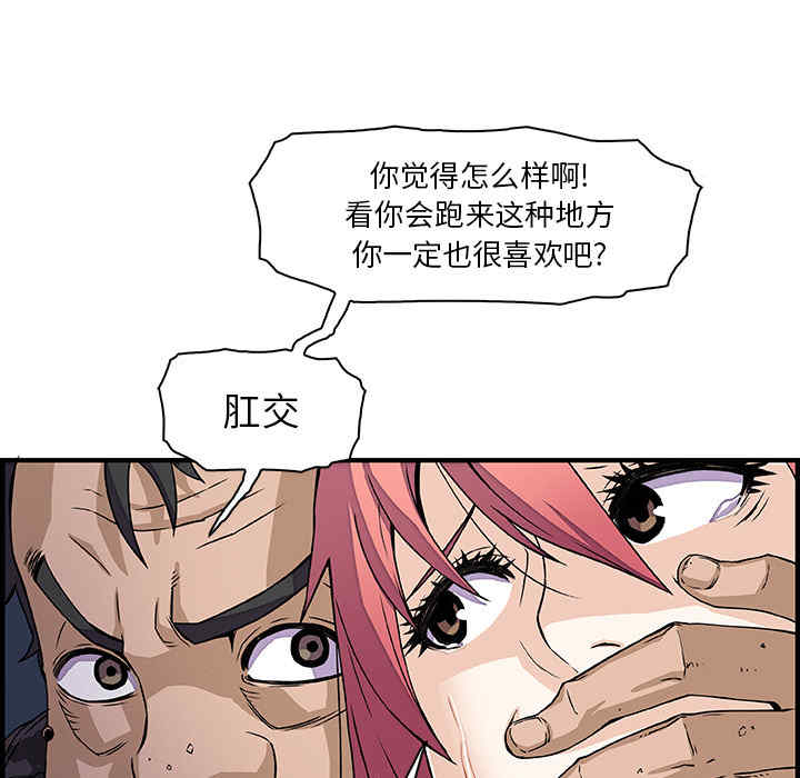 第32张