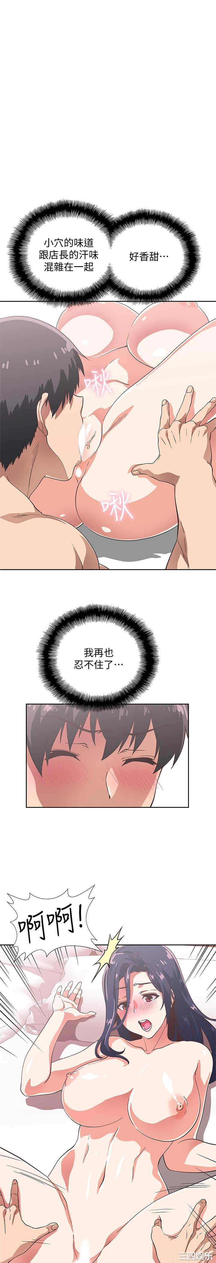 第26张
