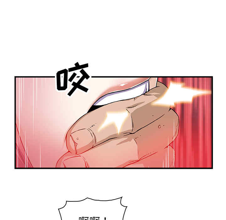 第36张