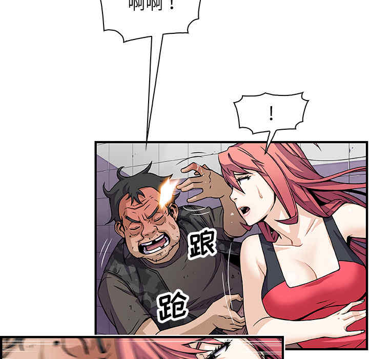 第37张
