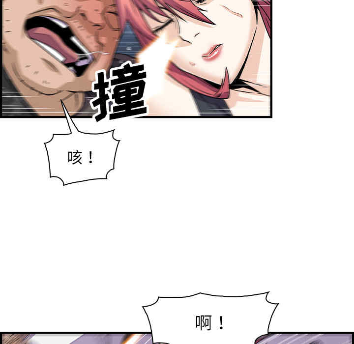 第38张