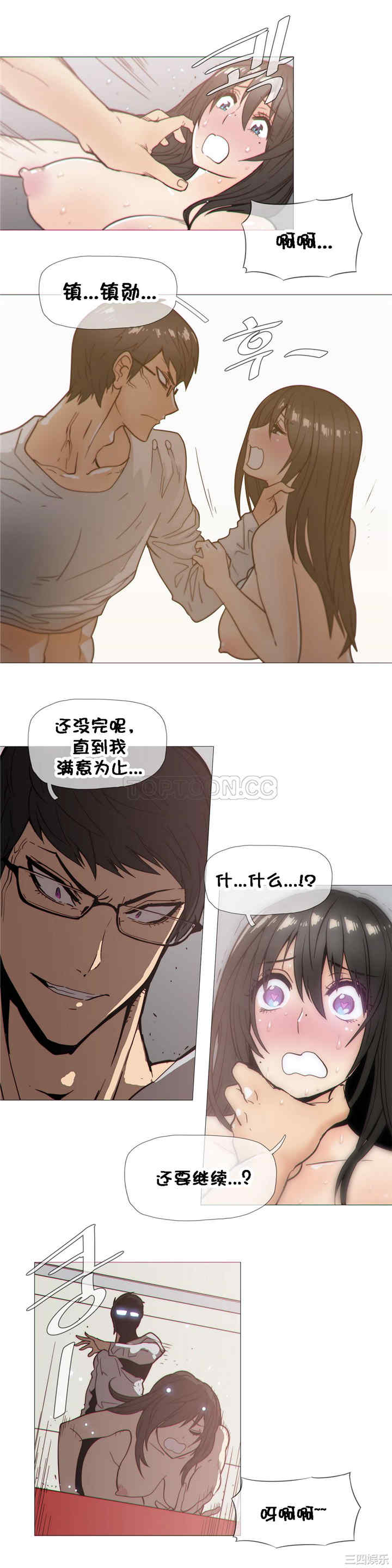9.jpg