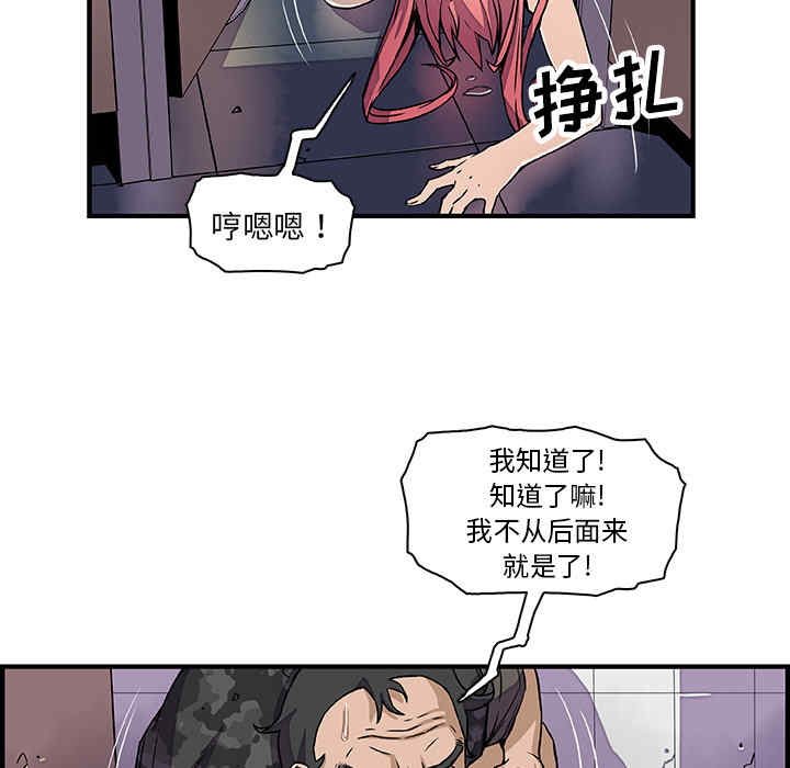 第44张