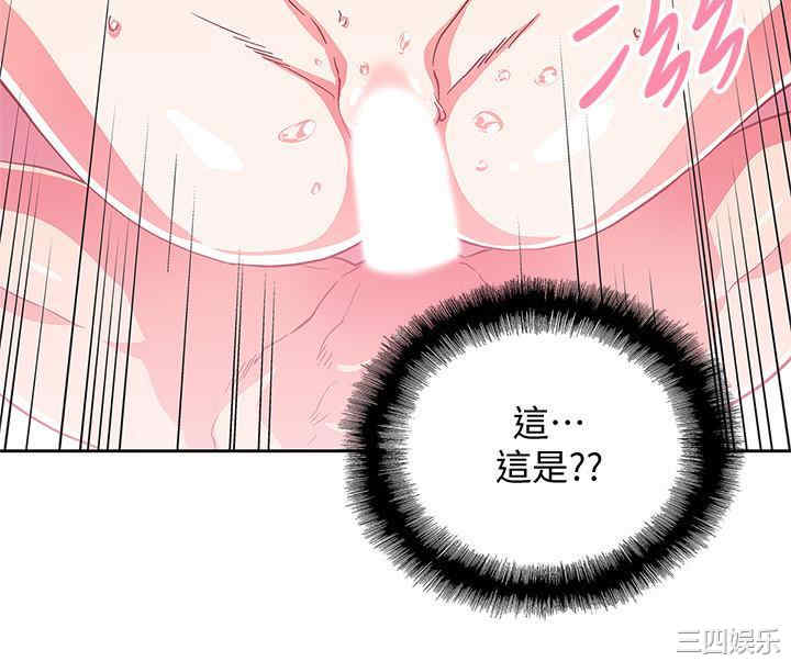 第30张