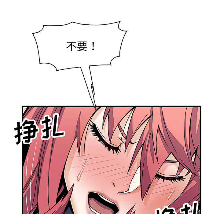 第47张