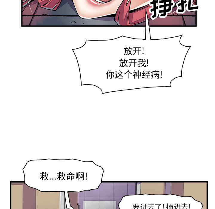 第48张