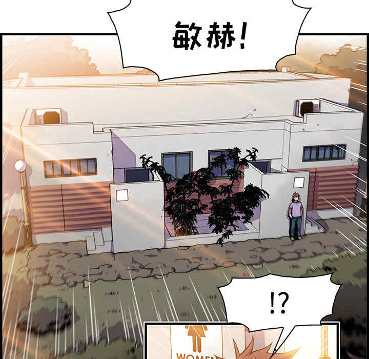 第50张