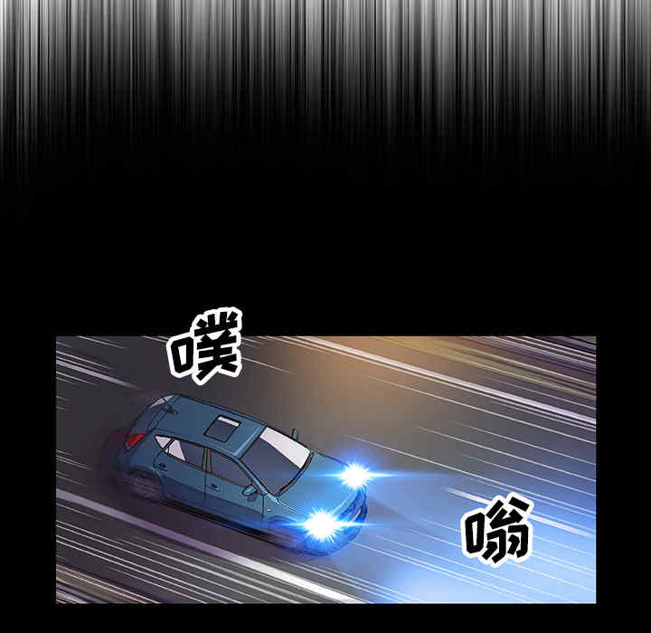 第53张
