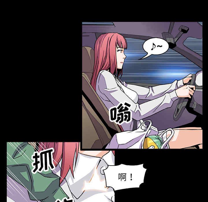 第54张