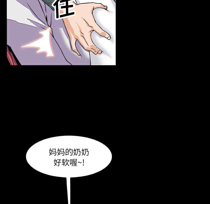 第55张