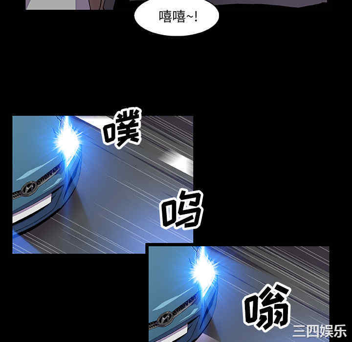 第57张