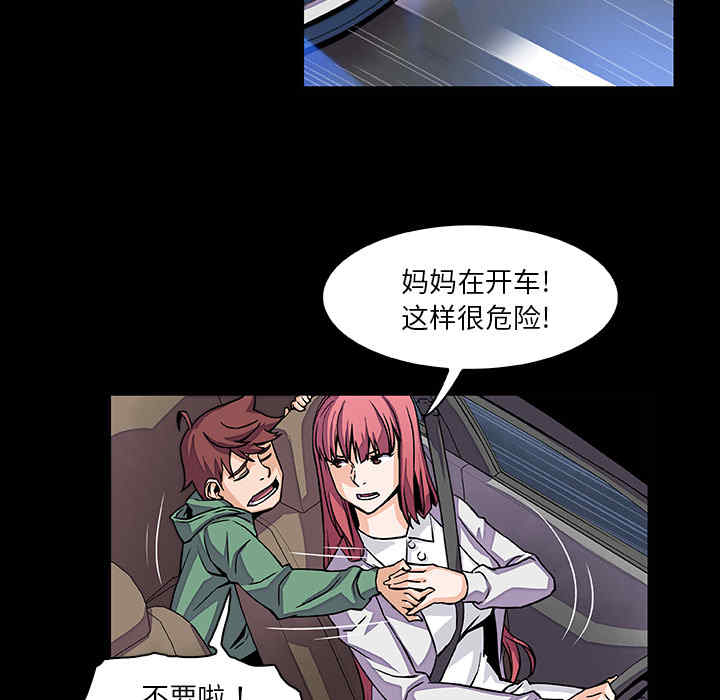 第58张