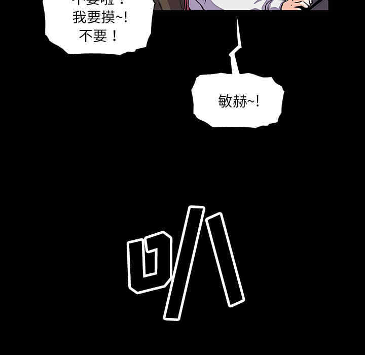 第59张