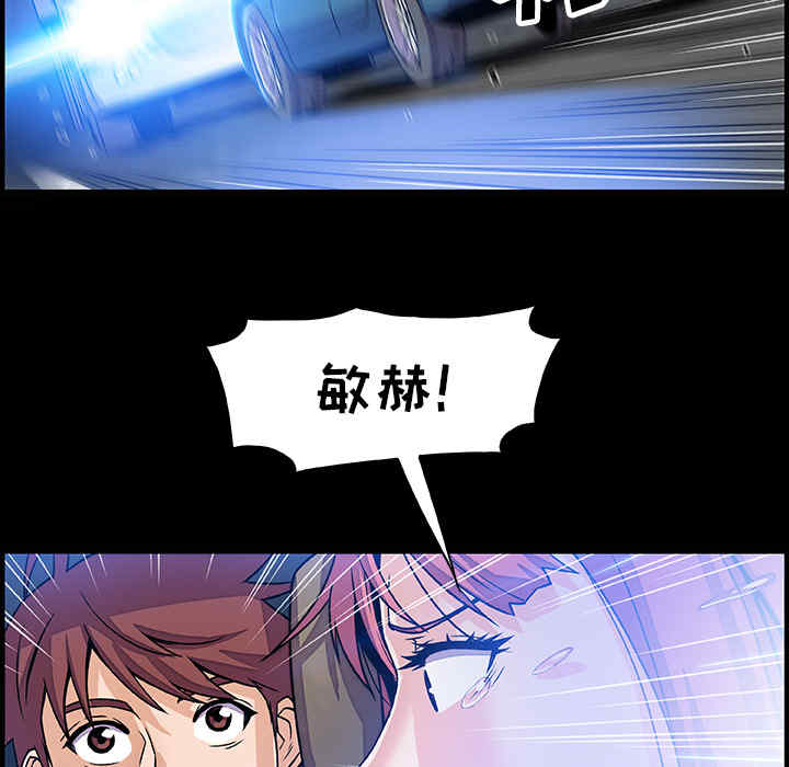 第61张