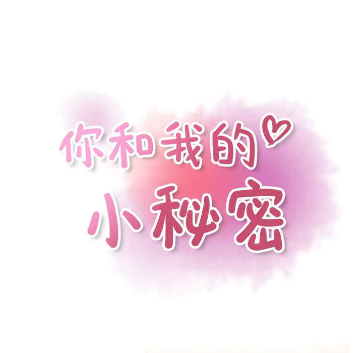 第28张