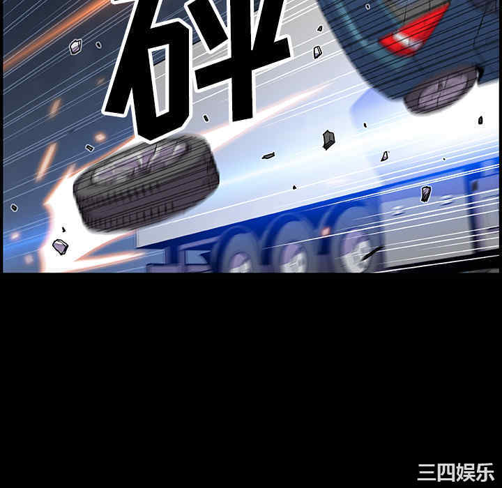 第63张