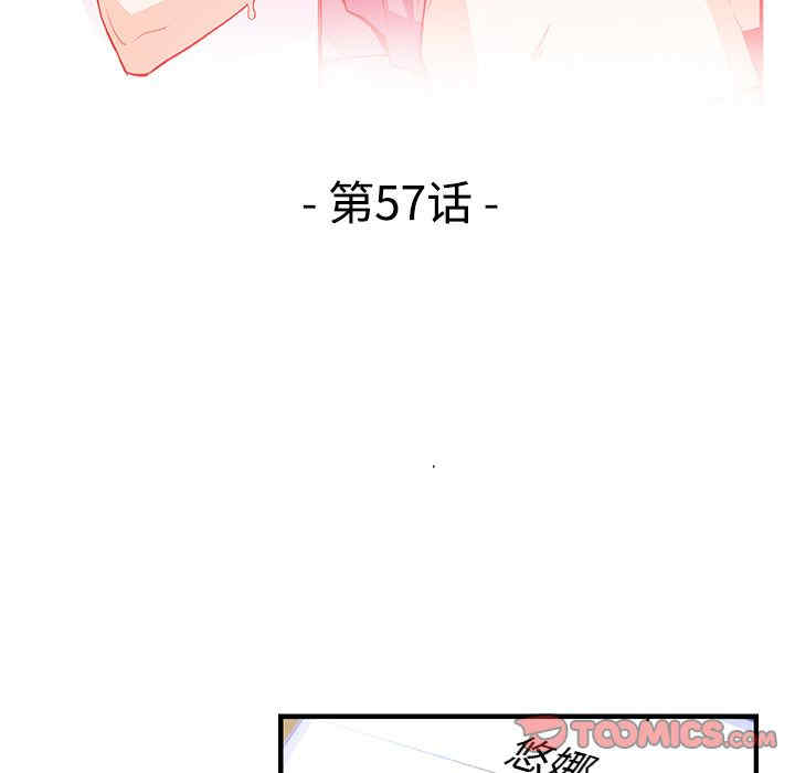 第31张