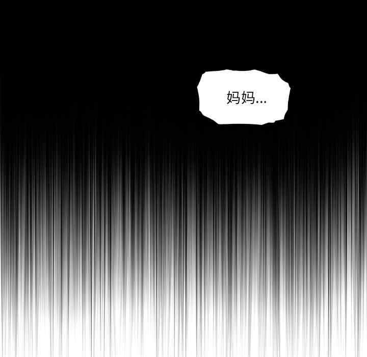 第67张
