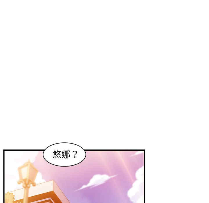 第34张