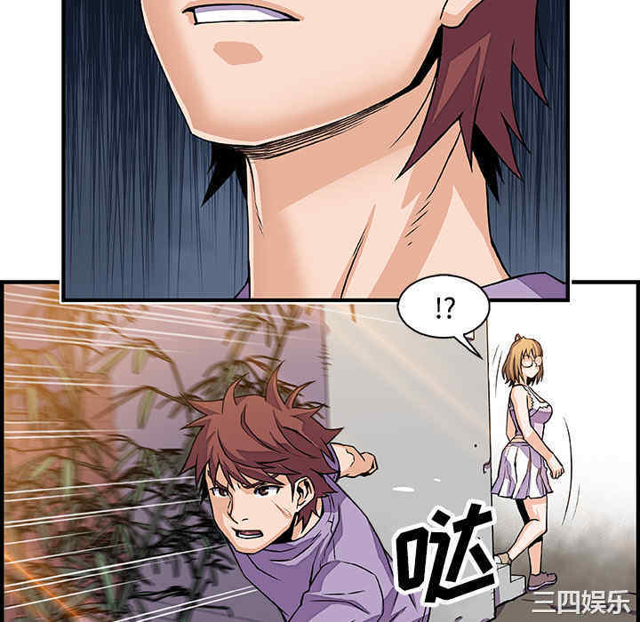 第69张