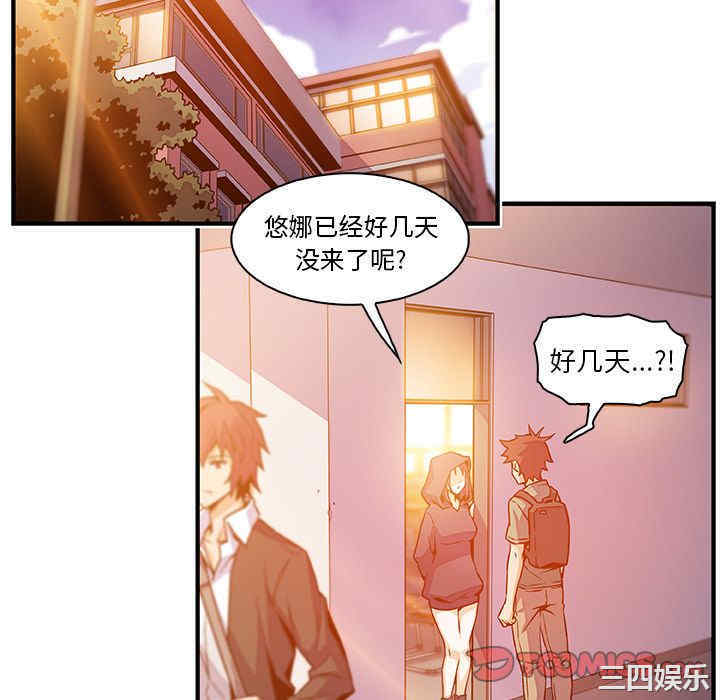 第35张