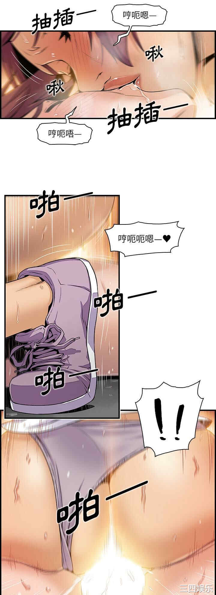 第21张