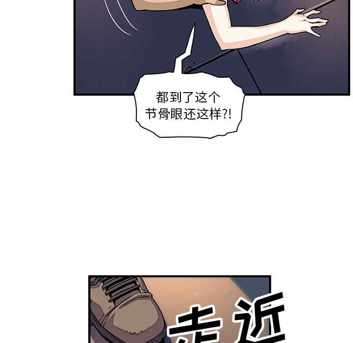 第74张