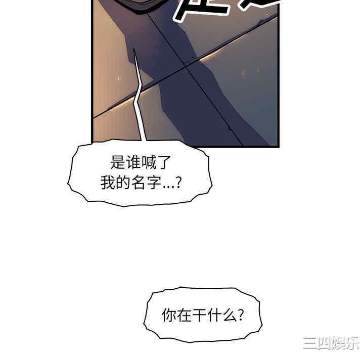 第75张
