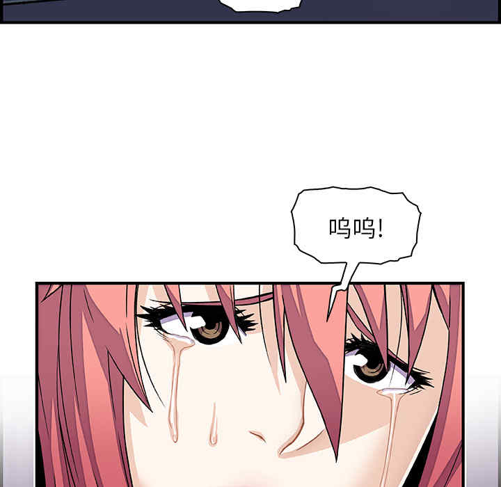 第77张