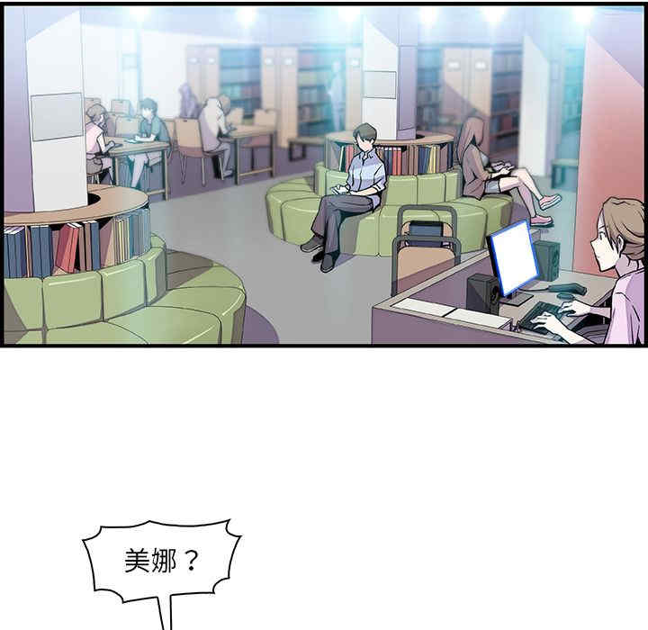 第42张