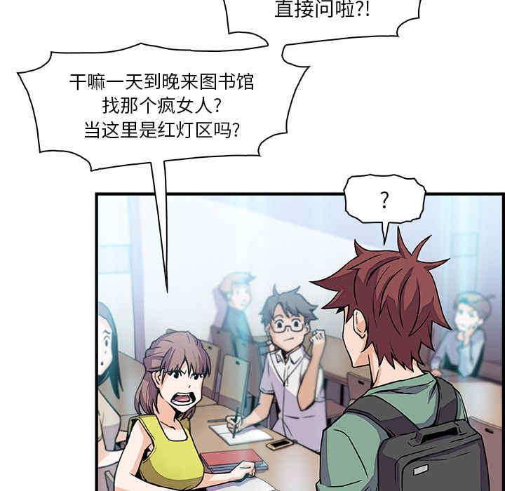 第44张