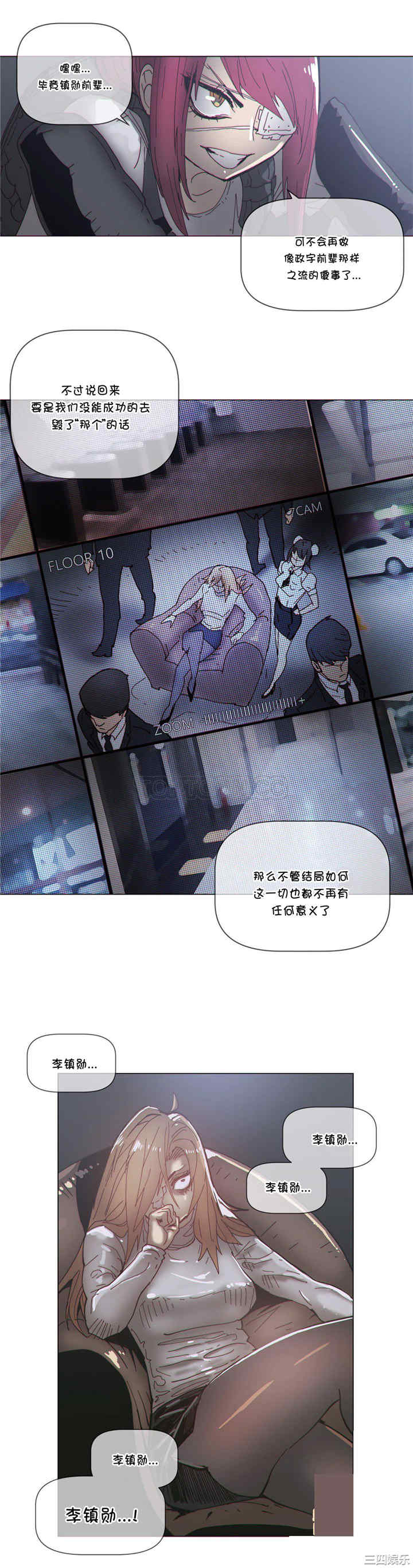 第19张