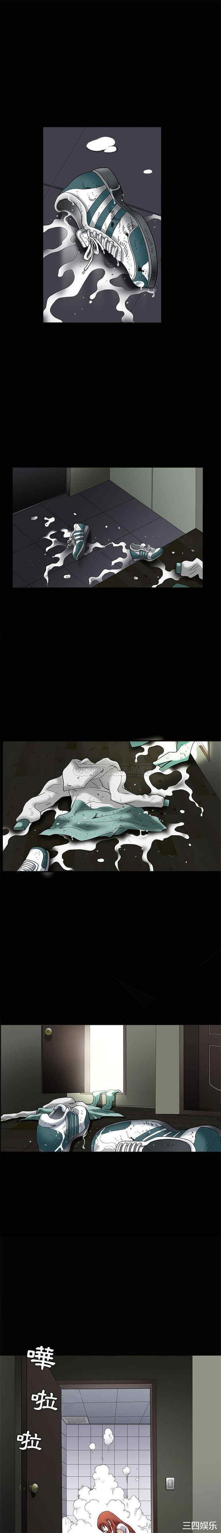 第2张