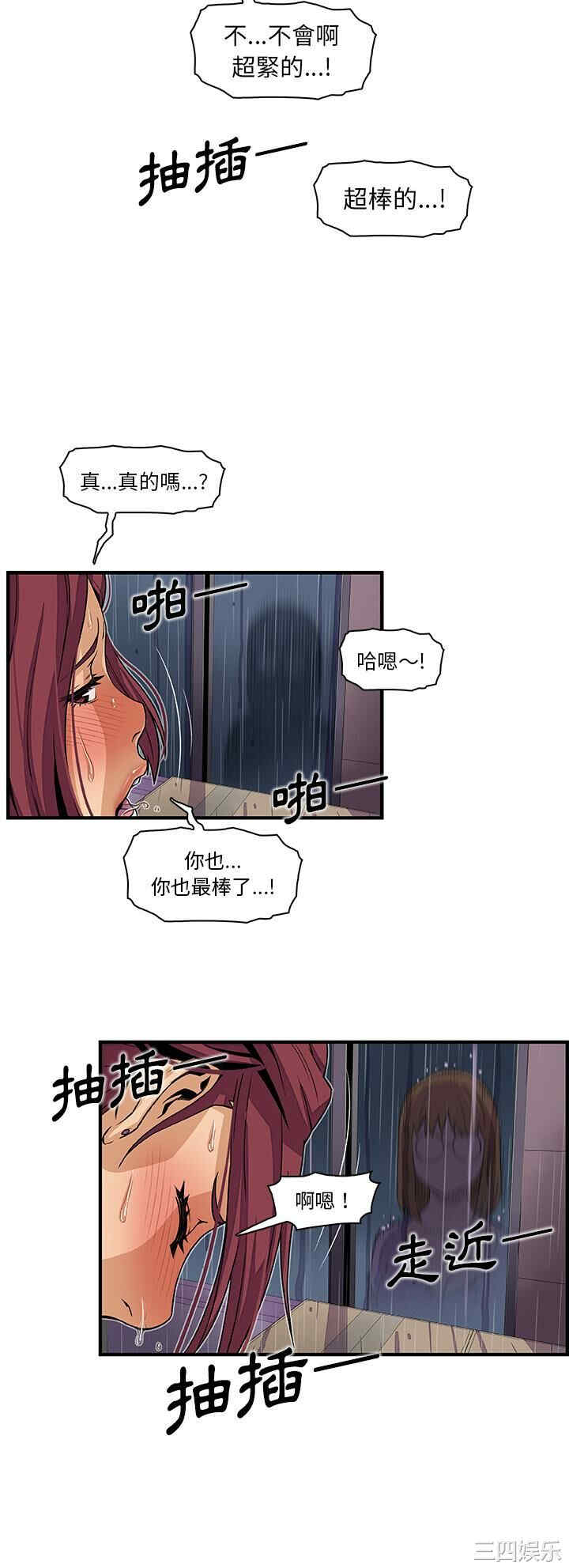 第29张