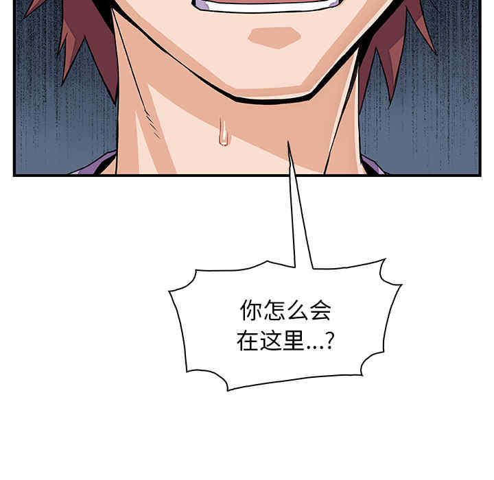 第82张