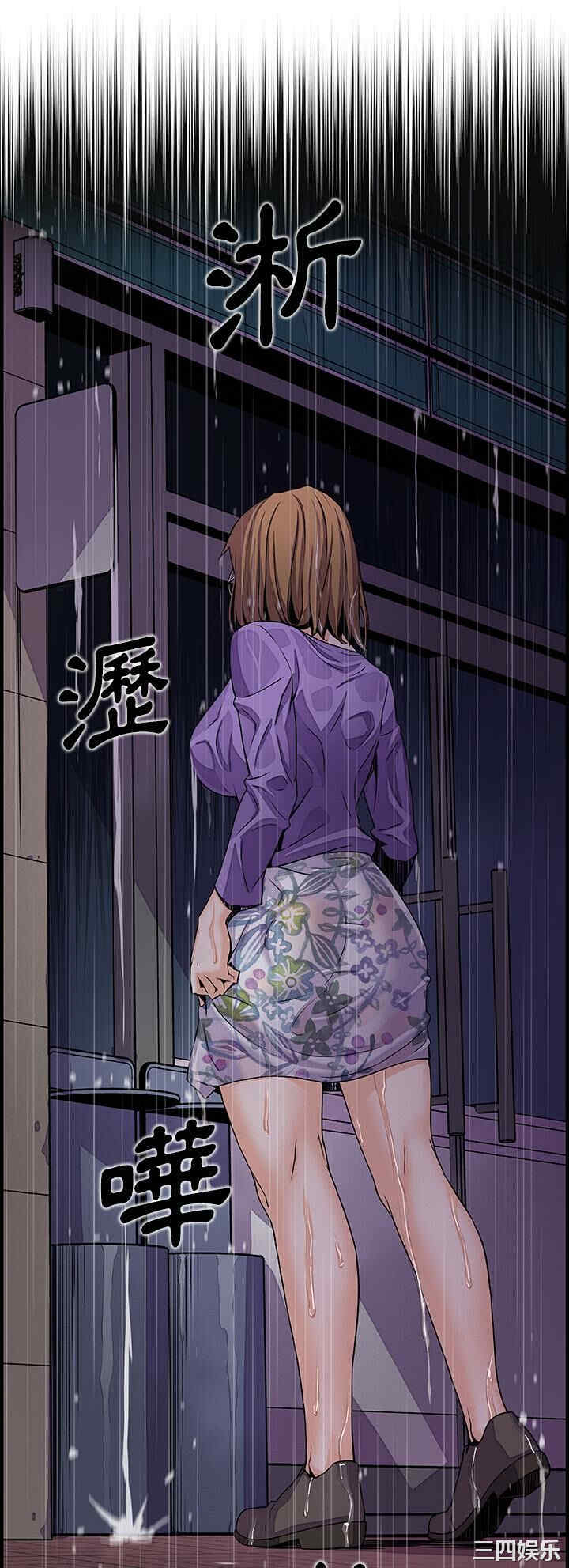 第30张