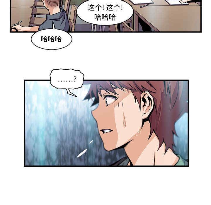 第48张