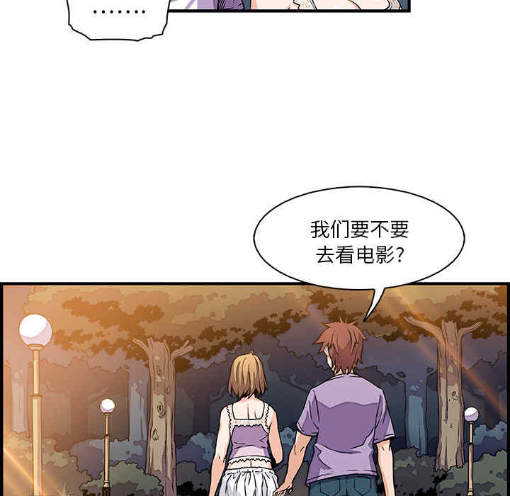 第4张