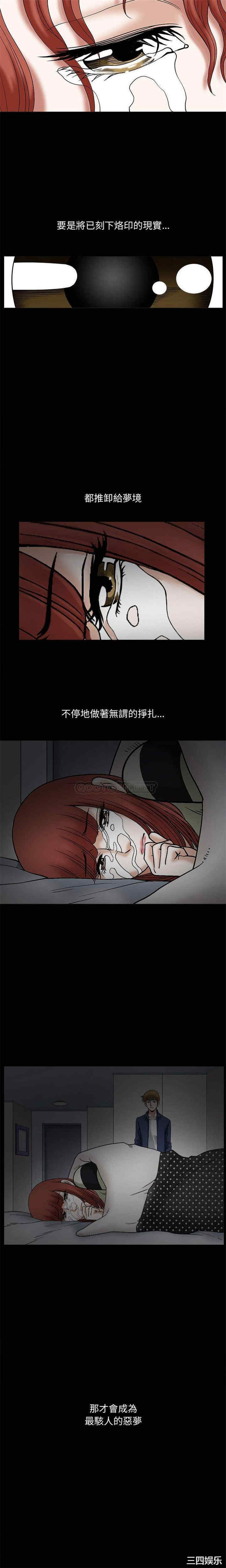 第4张