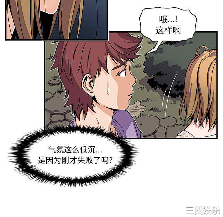 第8张