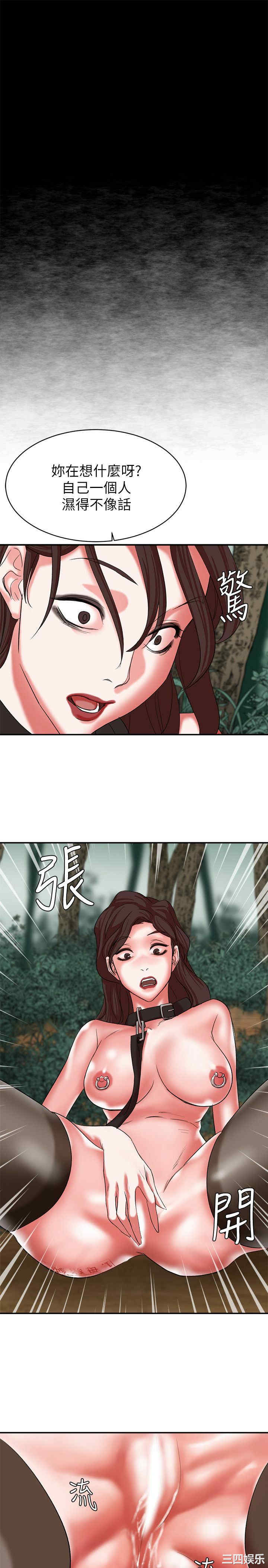 第30张