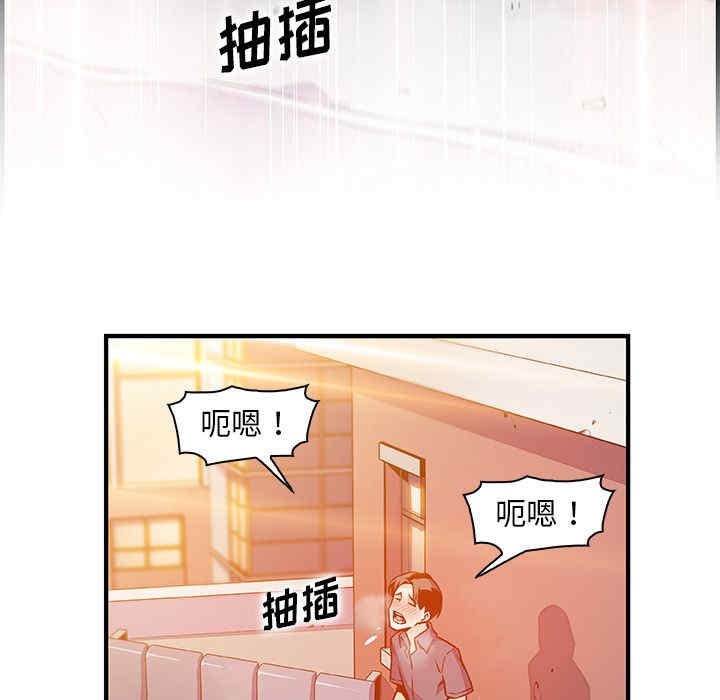 第54张