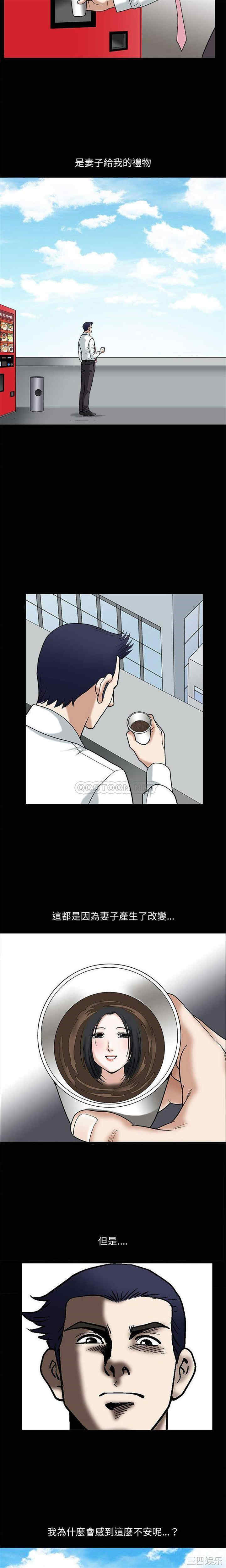 第6张