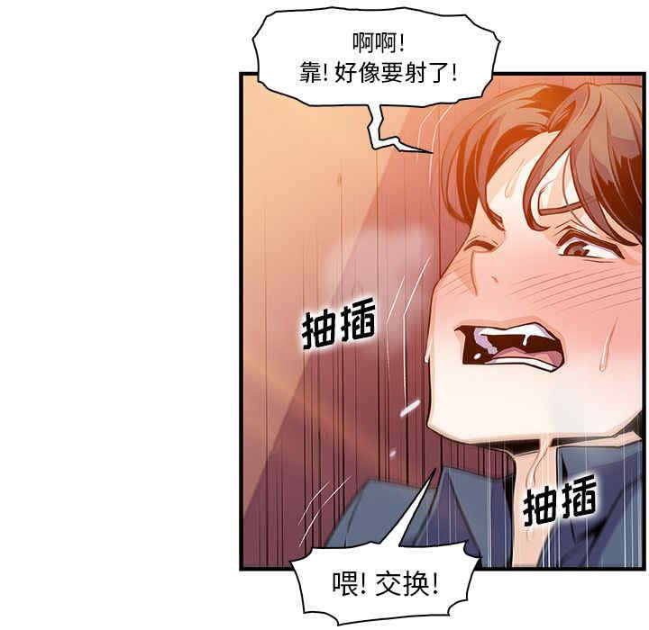 第56张