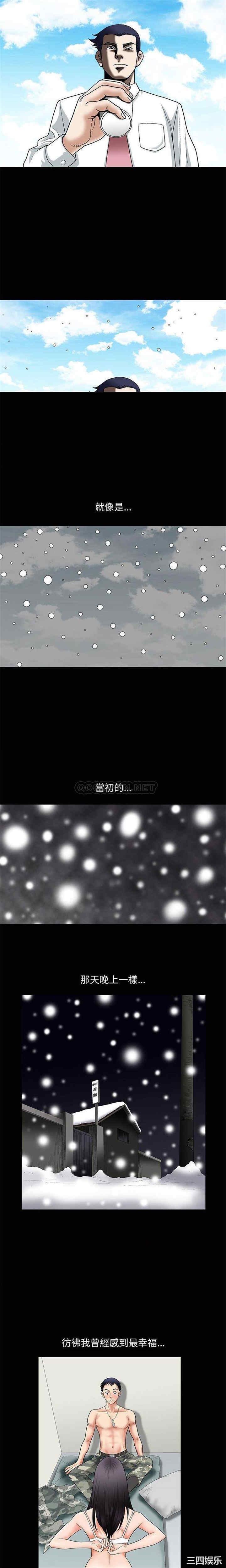 第7张