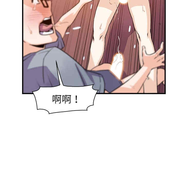 第60张