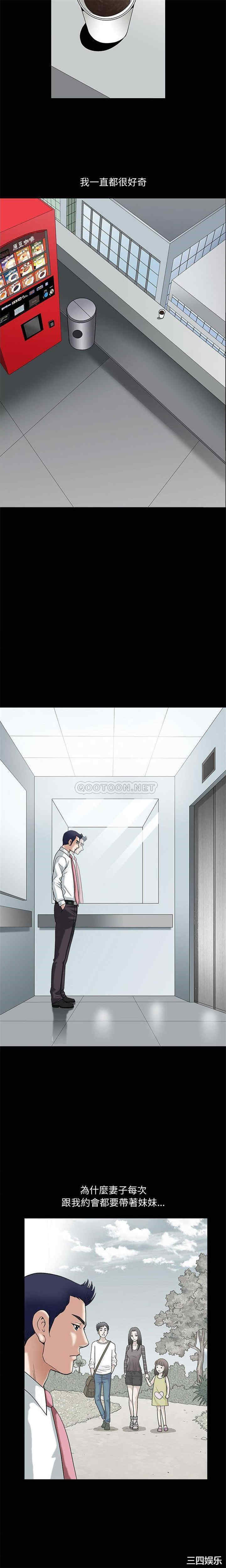 第9张