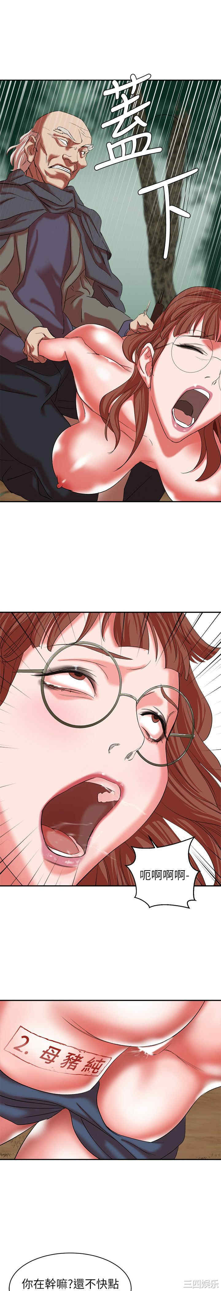 第39张
